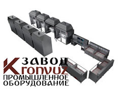 Аккумуляторные комплексы и мастерские КРОНВУЗ