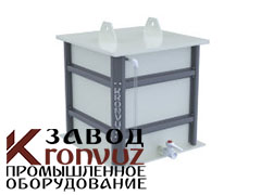 Ёмкости для жидкостей КРОНВУЗ
