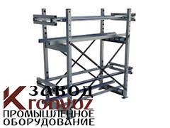 Стеллажи аккумуляторные КРОНВУЗ