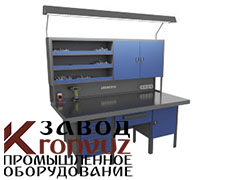 Столы КРОНВУЗ