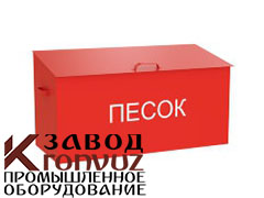 Противопожарное оборудование КРОНВУЗ