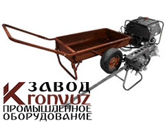 Прочее гаражное оборудование КРОНВУЗ